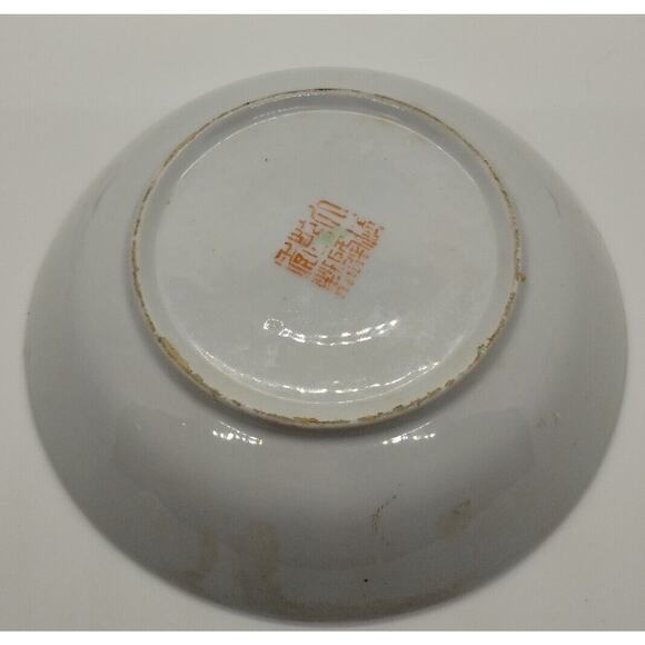 Vintage Floral Hand Painted Porcelain 7" Bowl - Dragonfly - Goldfish - Macau - Picture 7 of 7